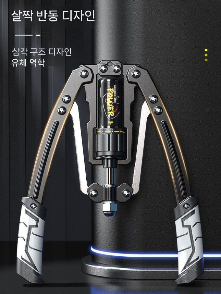 가슴운동 완력기 근력기 프레스 헬스 가정용 기구 완력기 - 상세 이미지 4