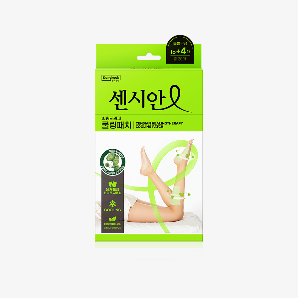 동국제약 센시안 힐링테라피 쿨링패치 20매 / 종아리 다리 붓기제거 아이스 쿨패치 - 상품 이미지