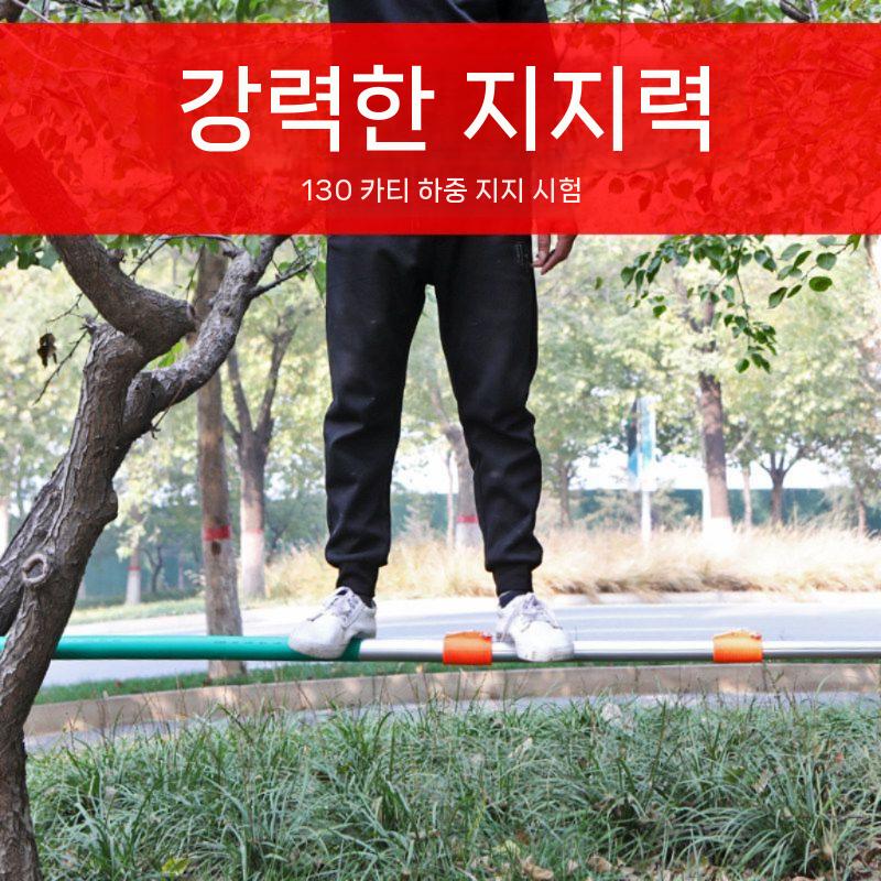 고지낫 장대 갈퀴 겨우살이 잎따기 과일 따기 잣따는 6m - 상세 이미지 5