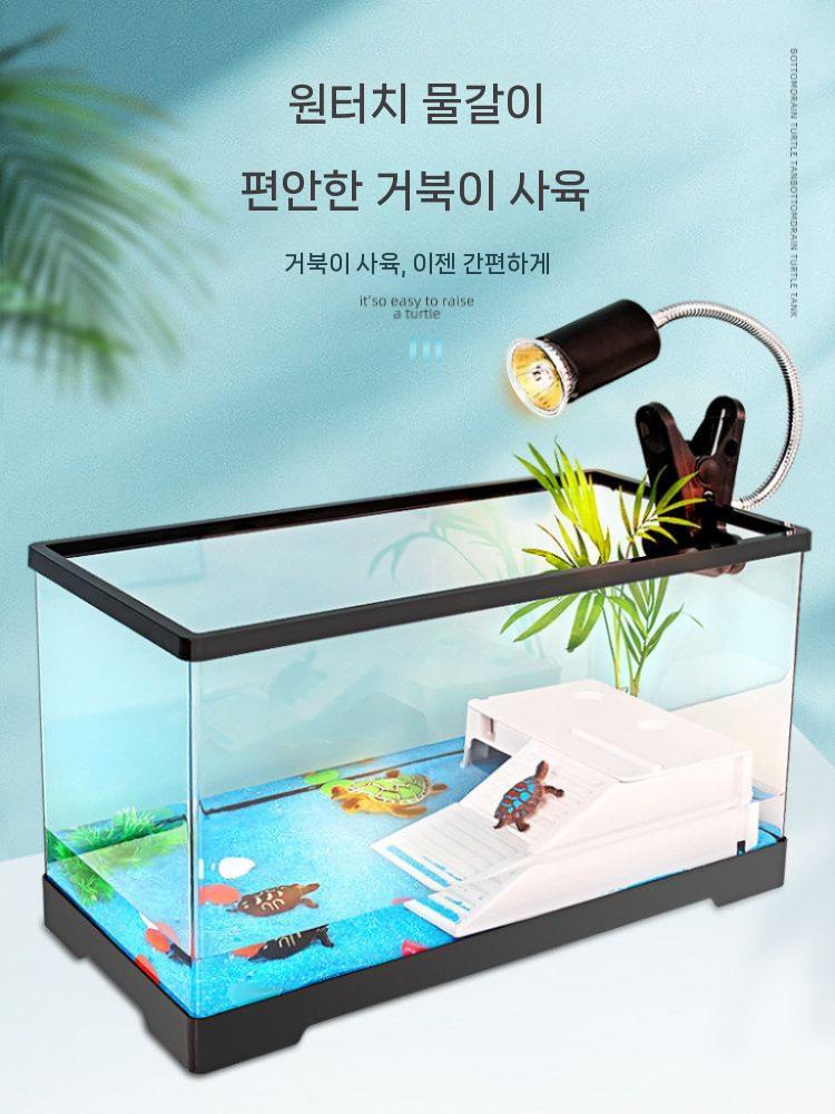 아크릴 어항 사육장 거북이 오픈형 수조 반수생 대형 30.5x18.5x18.5cm - 상세 이미지 3