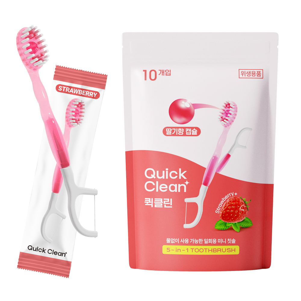 퀵클린 딸기향 물없이 사용하는 일회용 미니 칫솔 휴대용 여행용 개별포장 10개입, 1개 - 상품 이미지