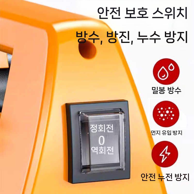 자동 경유펌프 모터 주유 펌프 오일 이송 순환 24V 1000W - 상세 이미지 5