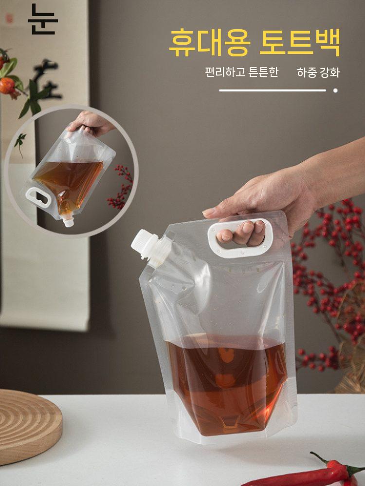 파우치 투명 주스팩 음료 육수 포장 비닐팩 스탠딩 1L 100장 - 상세 이미지 4