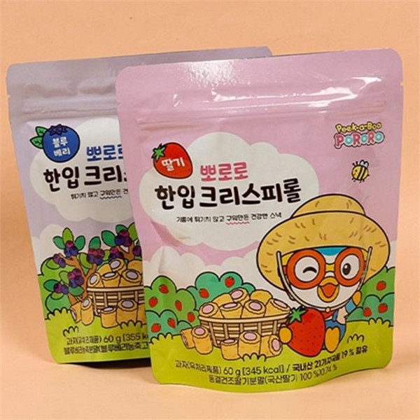 영유아 유아 과자 유아 간식 크리스피롤 퍼프 아이 - 상품 이미지