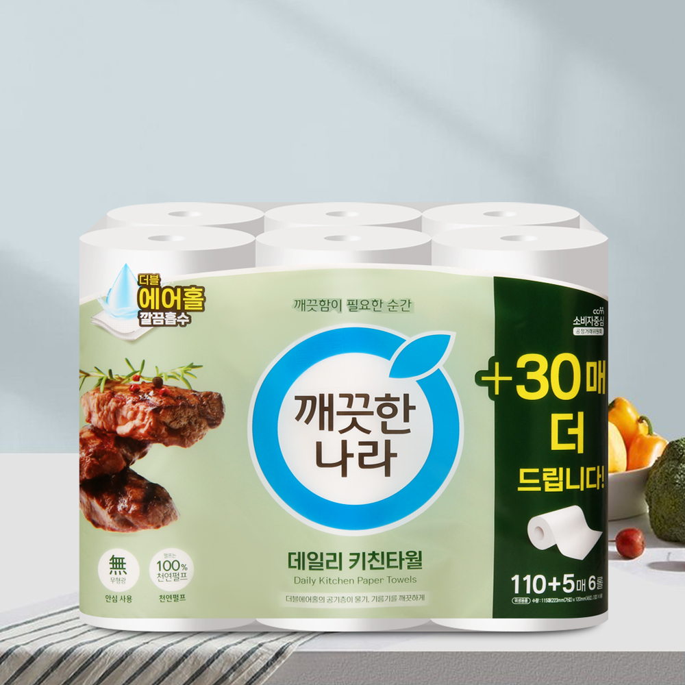 깨끗한나라 데일리 키친타올 115매 6롤 1팩 주방 키친타월 - 상품 이미지