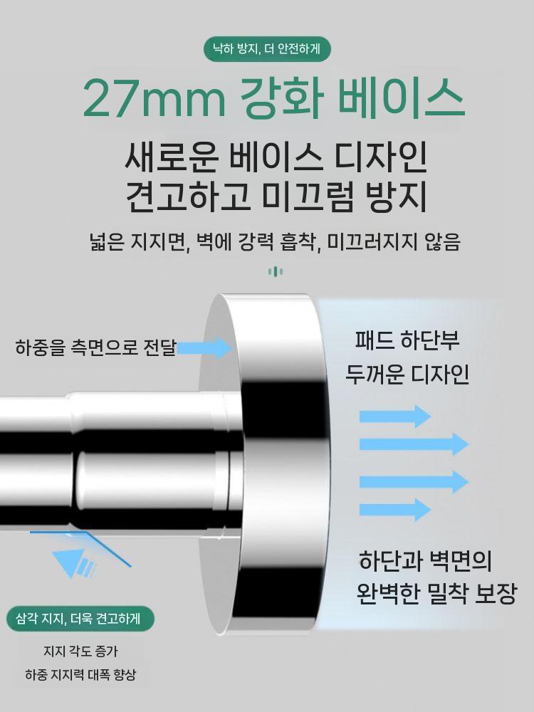 하중지지대 선반지지대 받침대 지지봉 거치대 브라켓 35-50cm 이미지 7