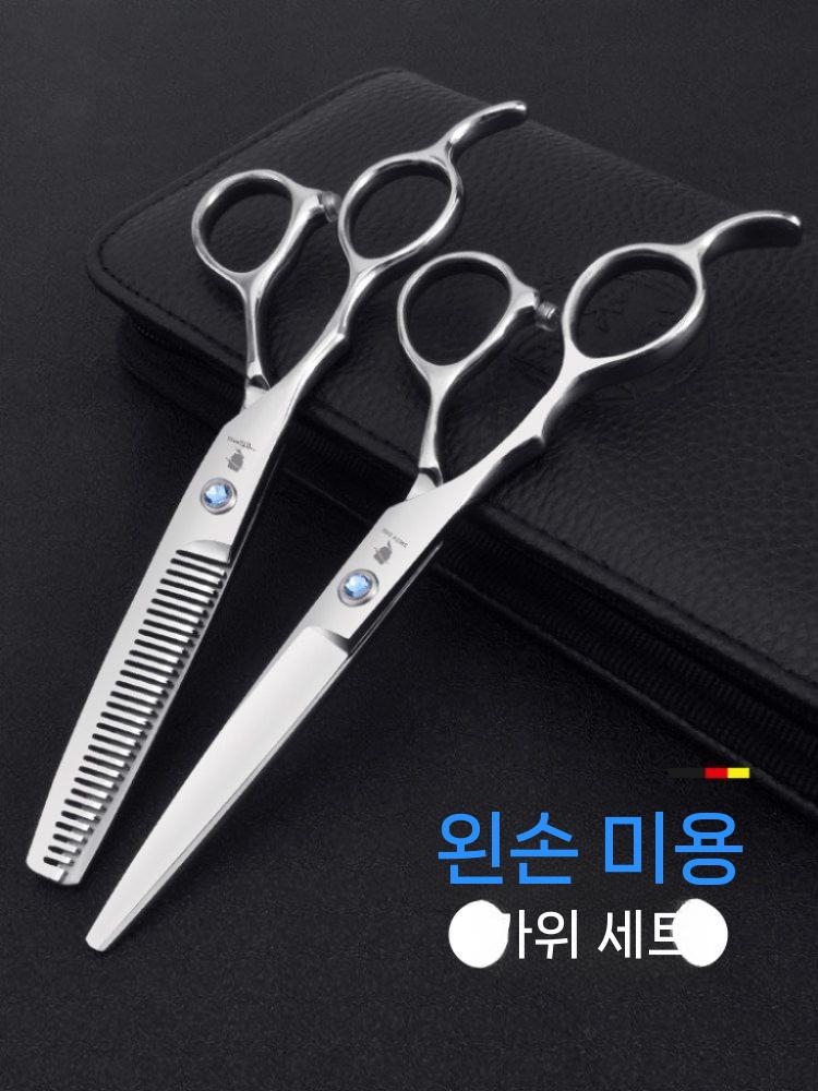 왼손 미용 가위 머리 헤어 이발사 왼손잡이 왼손가위 일자가위 - 상세 이미지 3