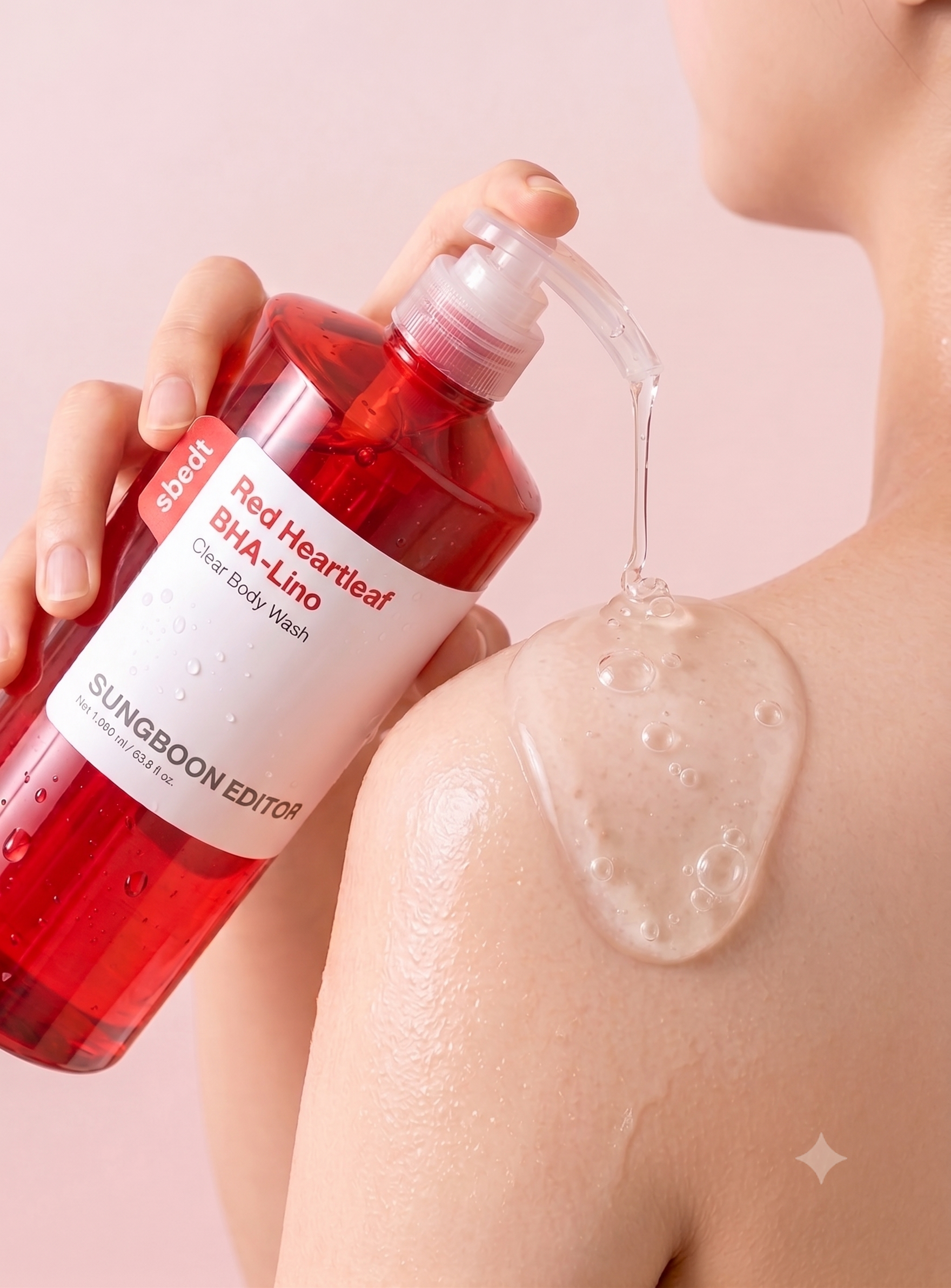 gel douche houttuynia rouge coréen
