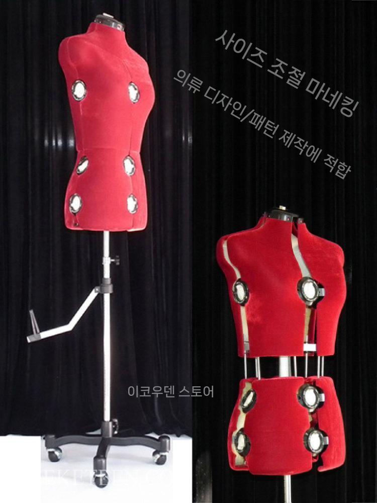 사이즈 조절 마네킹 상반신 디스플레이 재단사 가봉 블랙 - 상세 이미지 3