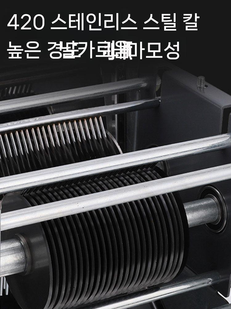 육회 세절기 육절기 회절단기 고기절단기 업소용 자동 90형 3.5인치 - 상세 이미지 5