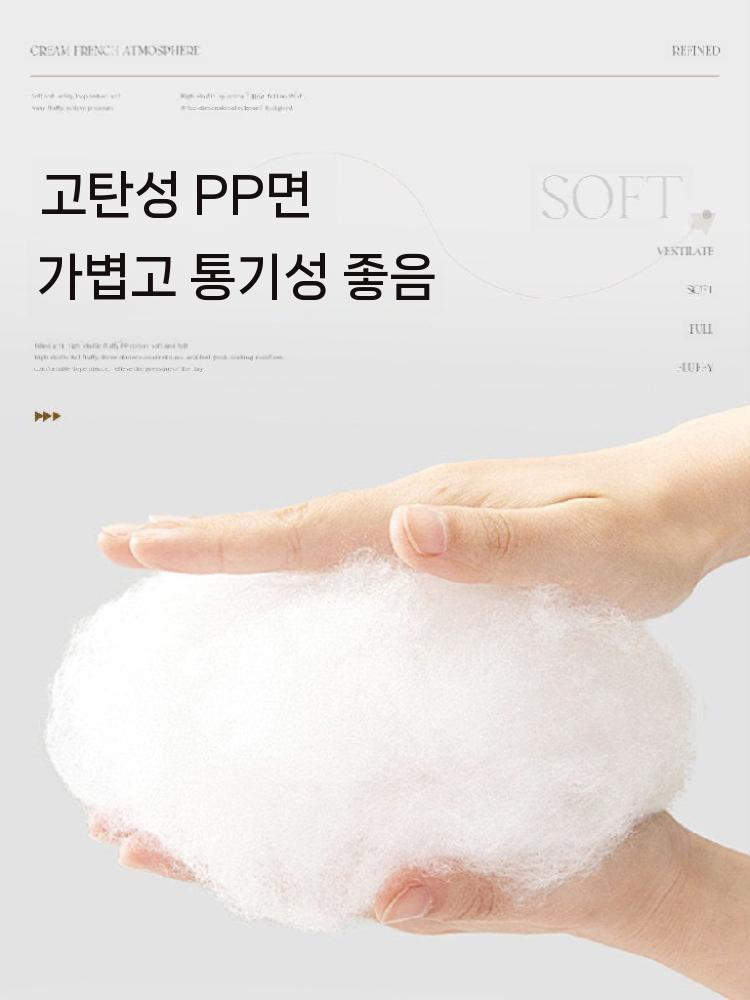 침대 헤드보드 쿠션 커버 등받이 등쿠션 침실 인테리어 블랙 길이90x높이50x두께12cm 이미지 6