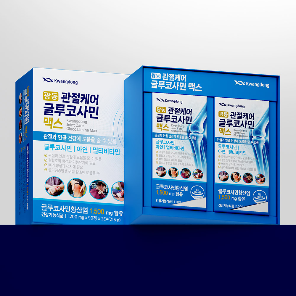 광동 관절케어 글루코사민 맥스 3개월분 180정, 3개 - 상세 이미지 5