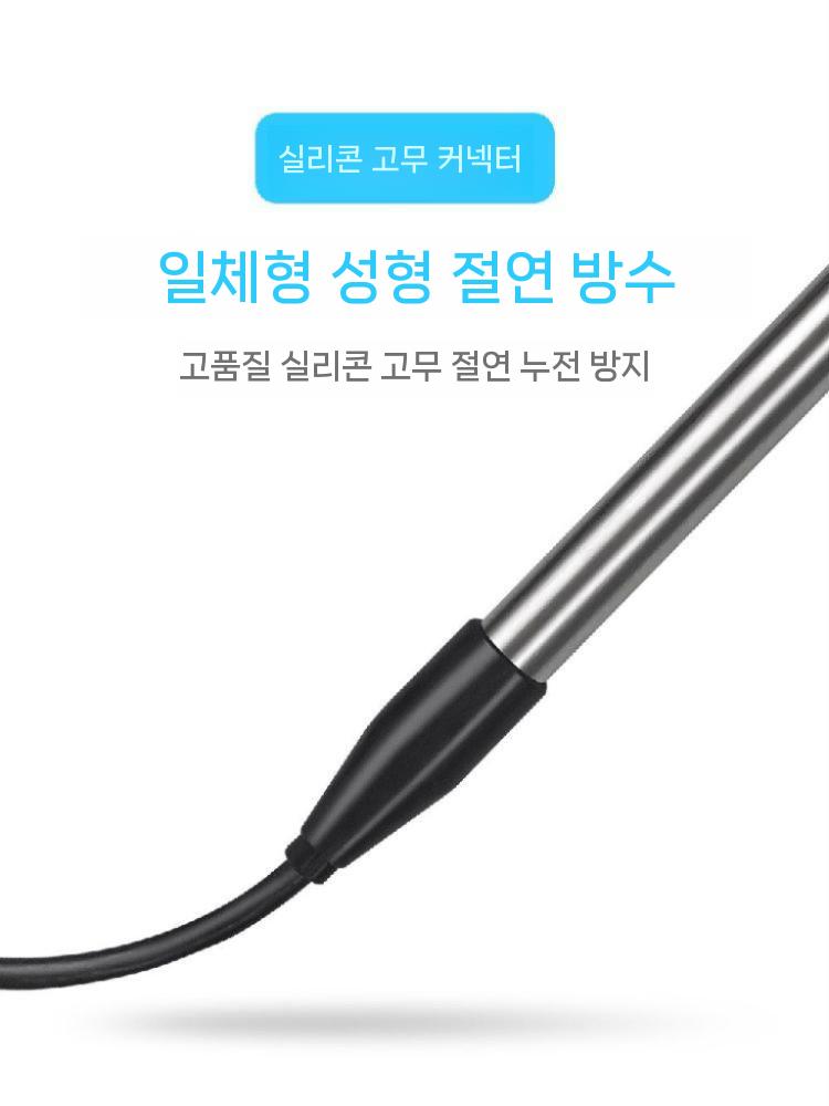 수족관 히터봉 전기 온수기 물가열 히팅봉 어항 온도 수조 1200w 450mm 이미지 6