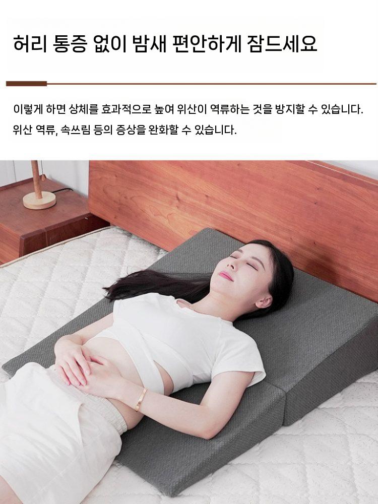 역류방지 베개 쿠션 경사 매트리스 등 목 경추 다리 받침대 - 상세 이미지 5