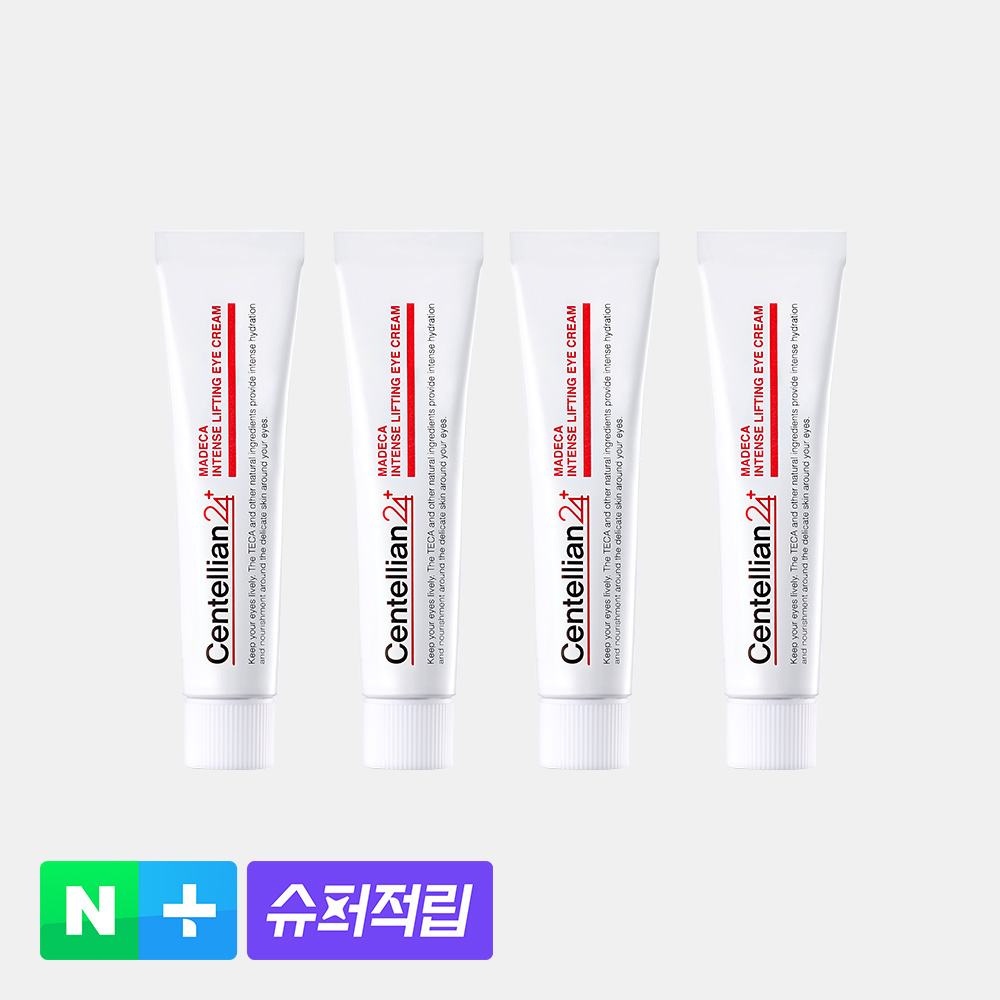 동국제약 센텔리안24 마데카 인텐스 리프팅 아이크림 15ml x 4개 - 상품 이미지
