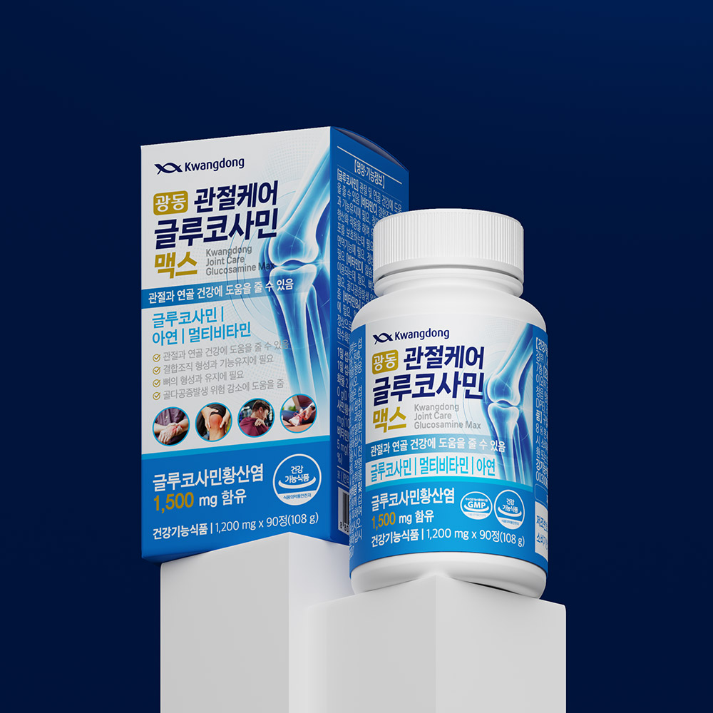 광동 관절케어 글루코사민 맥스 3개월분 180정, 3개 - 상세 이미지 3