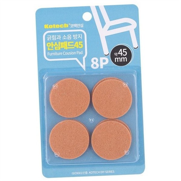 미끄럼 가구 다리 패드 45mm8p 테이블 패드 의자 바닥 보호 - 상품 이미지