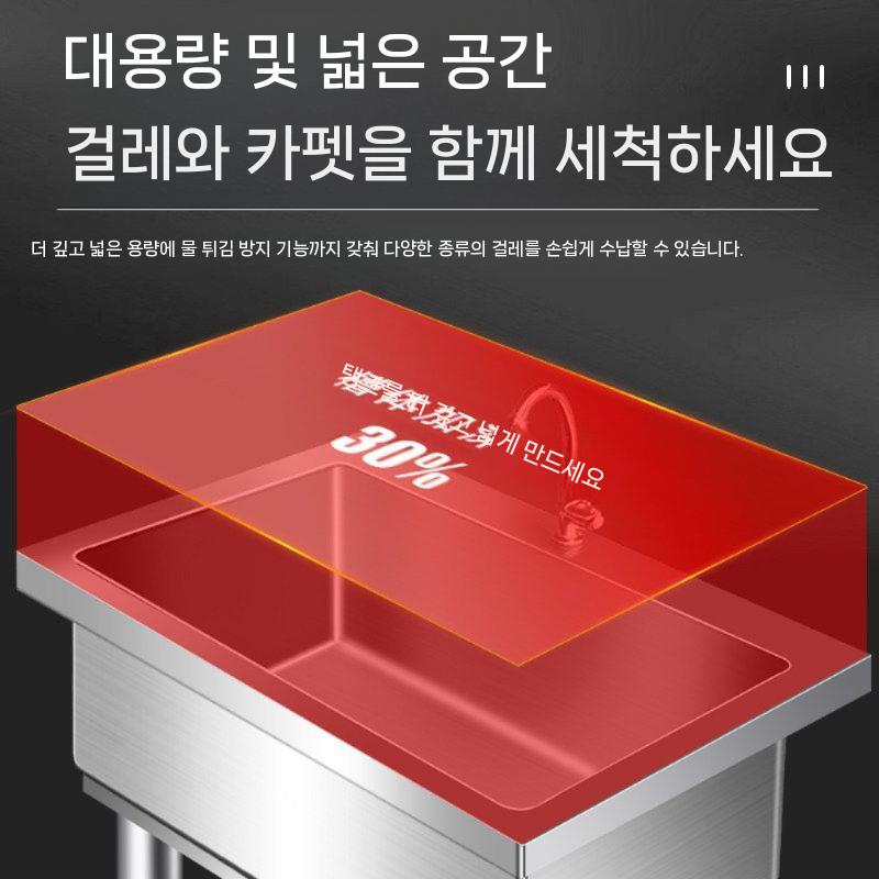 걸레 세척통 싱크 대걸레개수대 스텐 간이 마대 학교 업소용 50x50x50cm - 상세 이미지 5