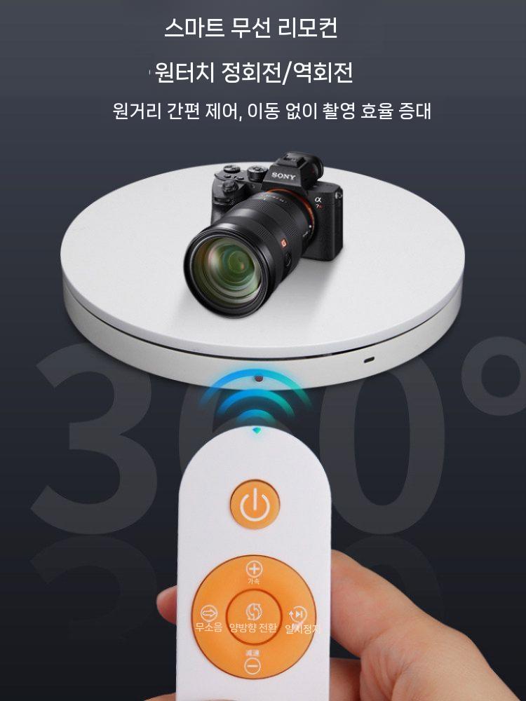 턴테이블 회전 전시대 촬영 진열받침 모형 디스플레이 직경 16cm - 상세 이미지 4