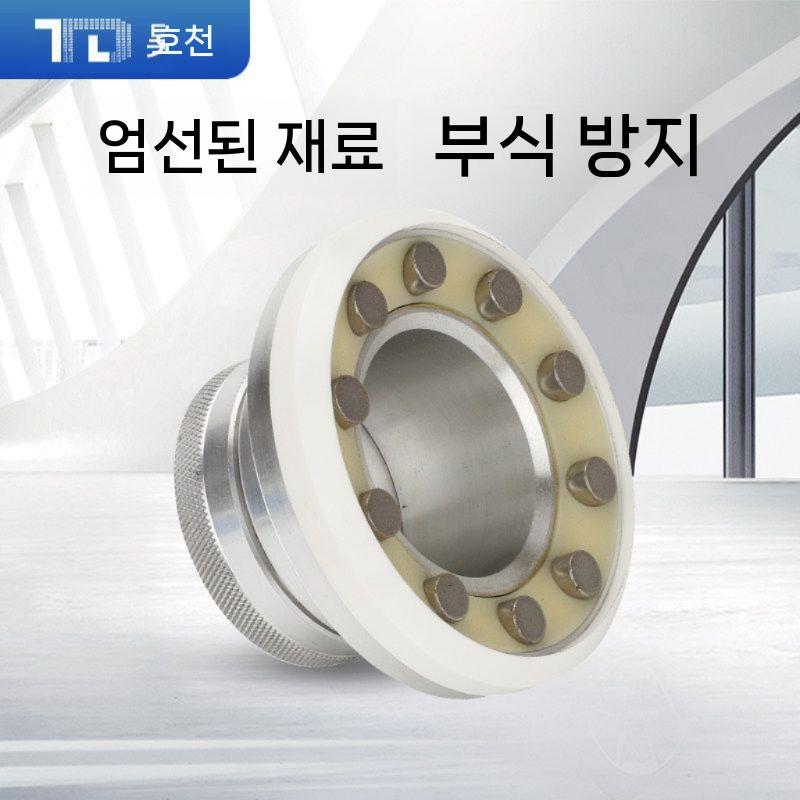 패드 스토퍼 인쇄기 오일컵 고무 프린터 스크레이퍼 잉크 70x60mm - 상세 이미지 3