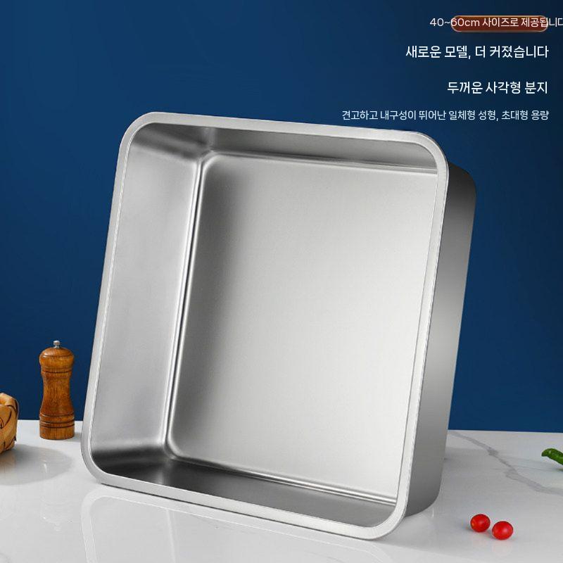 대형 스텐볼 다라이 세척볼 양푼 김치 사각 김장용 스테인레스 50x50x7cm - 상세 이미지 3