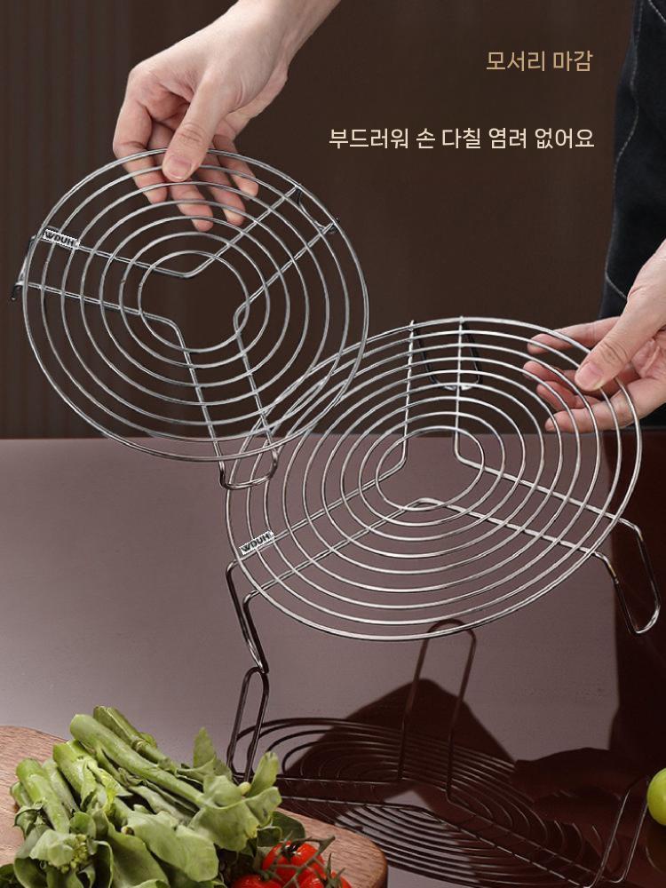 스텐 찜 받침대 삼발이 만두기 찜채반 주방 만두찜기 24cm - 상세 이미지 4