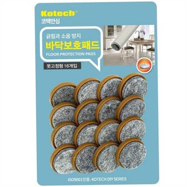 스크래치방지 의자 다리 보호 캡 부직포 의자 다리 소음방지 패드 - 상품 이미지
