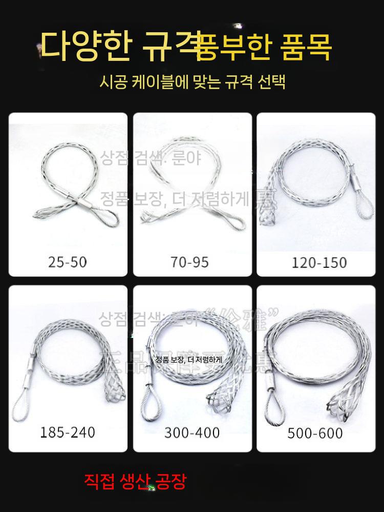 베어링 턴버클 케이블 커넥터 꼬임방지 회전연결구 전기 직경 10-20mm 이미지 6