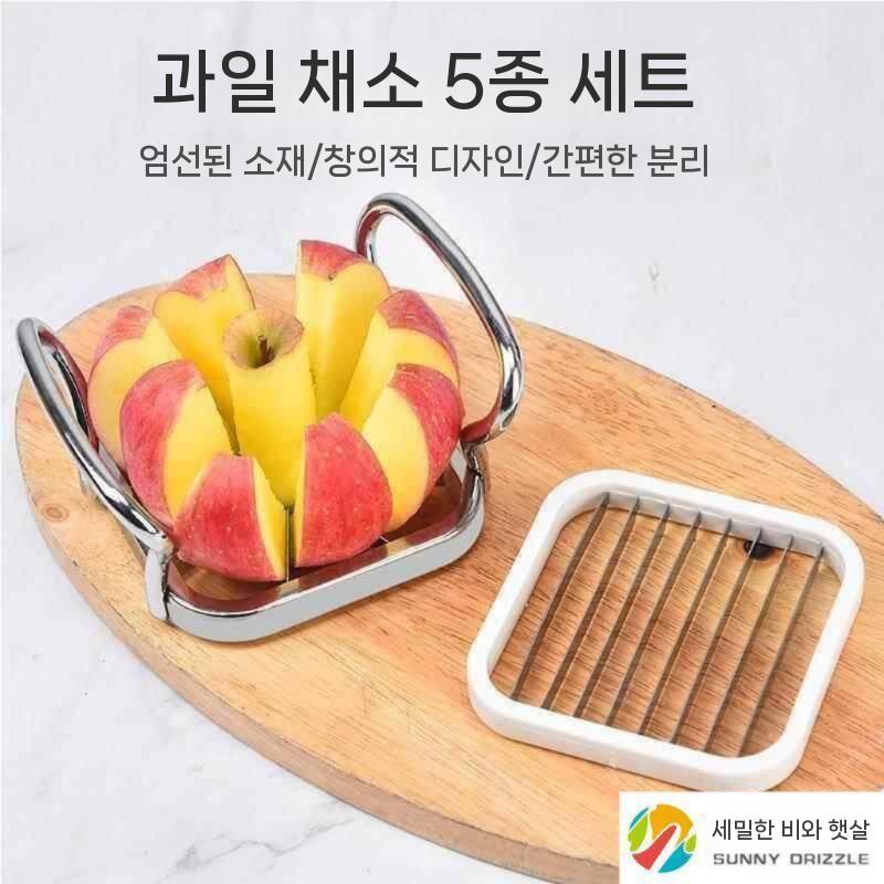 깍둑썰기 도구 당근 만능 양파 칼 감자 야채 다기능 3종 세트 - 상세 이미지 4