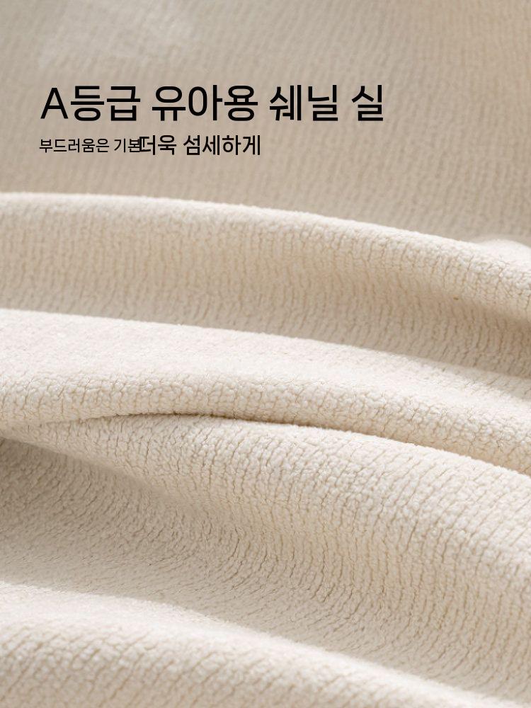 상품 이미지 5