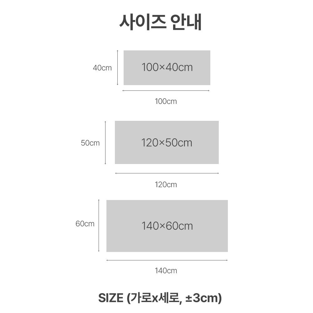 주방창문커튼 찍찍이 미니 바란스 가림막 가리개 커튼 꽃병세트,100x40cm 이미지 6