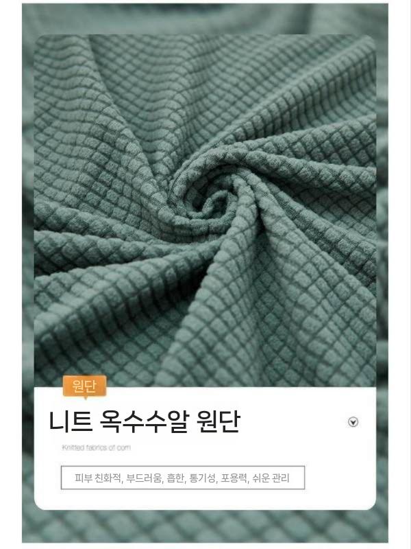 스툴 커버 천갈이 교체용 패브릭 사계절 쇼파 덮개 화이트 S 사이즈는 길이와 너비가 33-45cm 높 - 상세 이미지 4