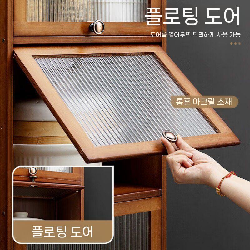 수납장 선반 캐비넷 틈새 원목 슬림 거실 그릇장 높은 베란다 무늬 도어 30cm - 상세 이미지 4