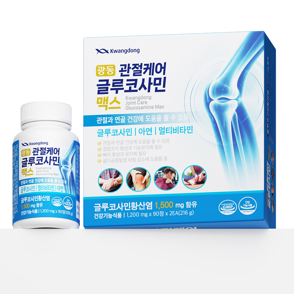 광동 관절케어 글루코사민 맥스 3개월분 180정, 3개 - 상세 이미지 2