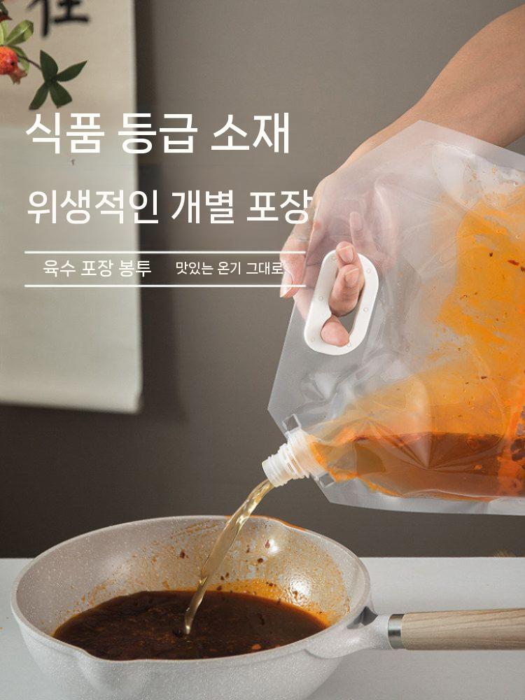 파우치 투명 주스팩 음료 육수 포장 비닐팩 스탠딩 1L 100장 - 상세 이미지 5