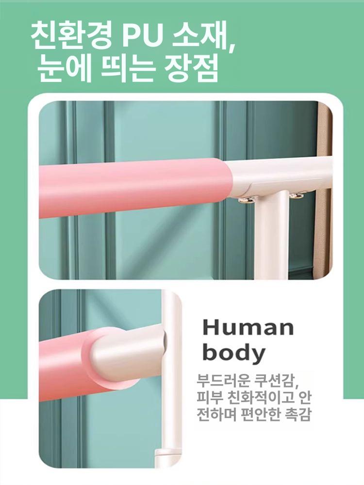 2단 발레 바 무용 스트레칭바 발레봉 고정형 요가 학원 훈련용 스트레칭 단층 1m - 상세 이미지 4