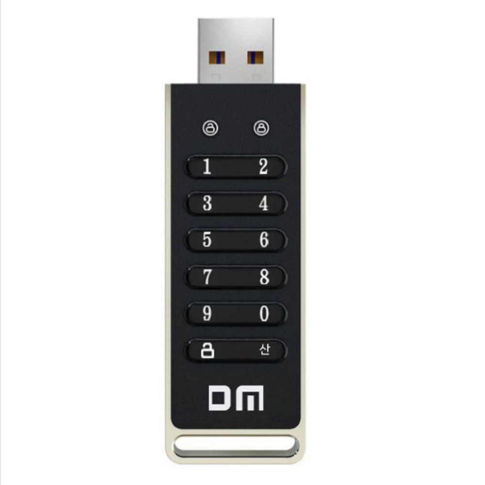 비밀번호 USB USB메모리 보안 드라이브 유에스비 - 상품 이미지