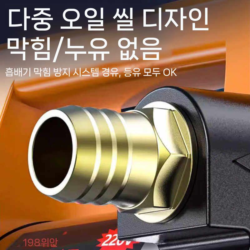 자동 경유펌프 모터 주유 펌프 오일 이송 순환 24V 1000W - 상세 이미지 4