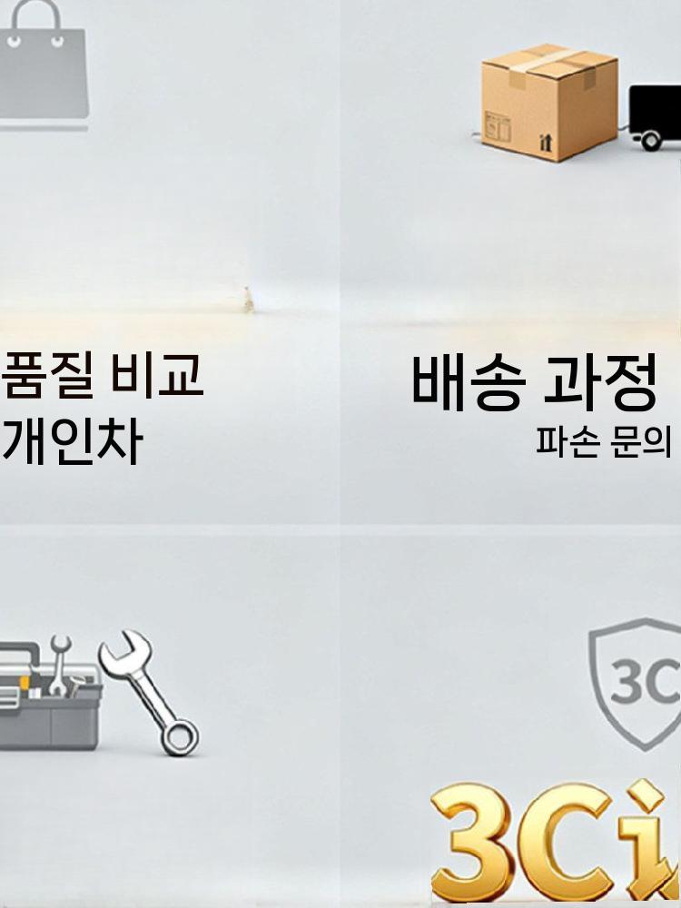 빈티지 벽등 벽조명 벽부등 무드등 실내 간판 방수 실버 이미지 7