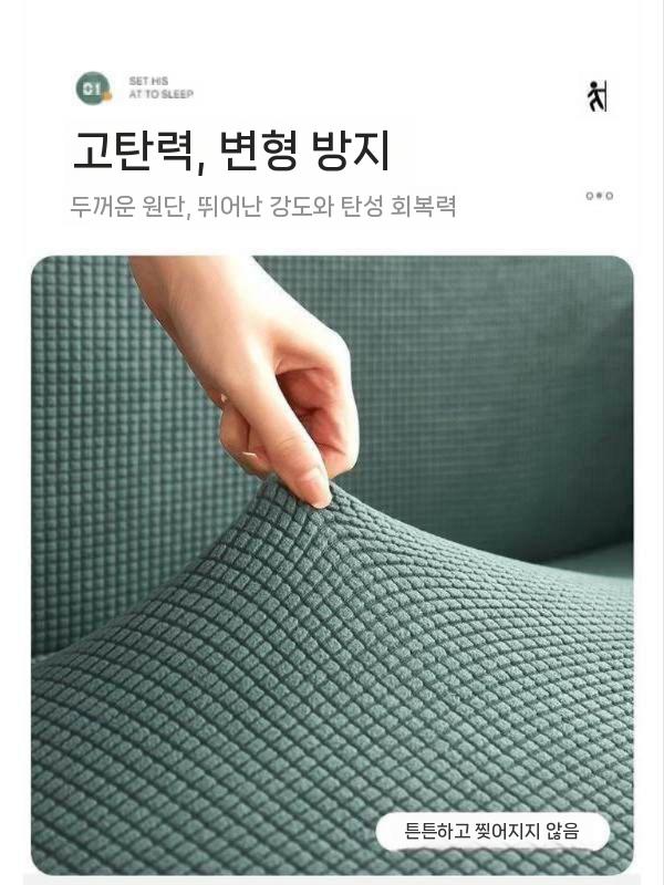 스툴 커버 천갈이 교체용 패브릭 사계절 쇼파 덮개 화이트 S 사이즈는 길이와 너비가 33-45cm 높 이미지 6