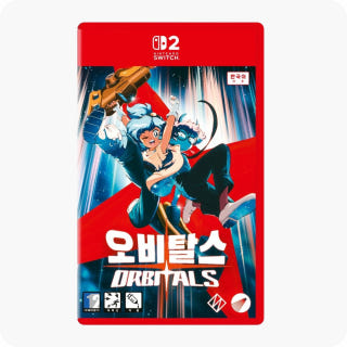 오비탈스 예약구매이미지
