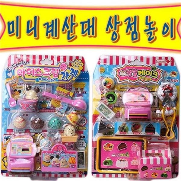 장난감 어린이 계산대 소꿉 어린이 상점 놀이 아이스크림 케이크 - 상세 이미지 2