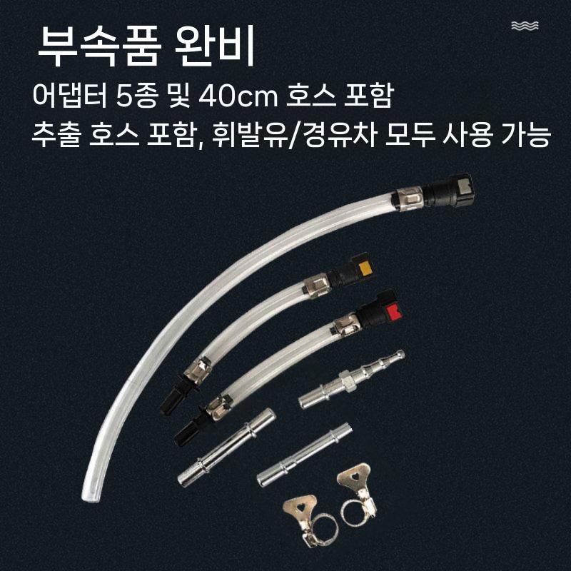 대형주사기 공업용 주사기 오일주입기 대용량 주입기 실험용 1.5L - 상세 이미지 3