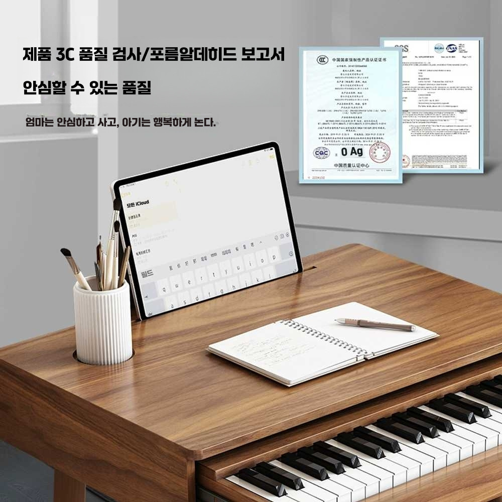 미니 피아노 책상 전자 콘솔 작곡 뮤지션 음악 화장대 37건서랍형피아노(우드) - 상세 이미지 2