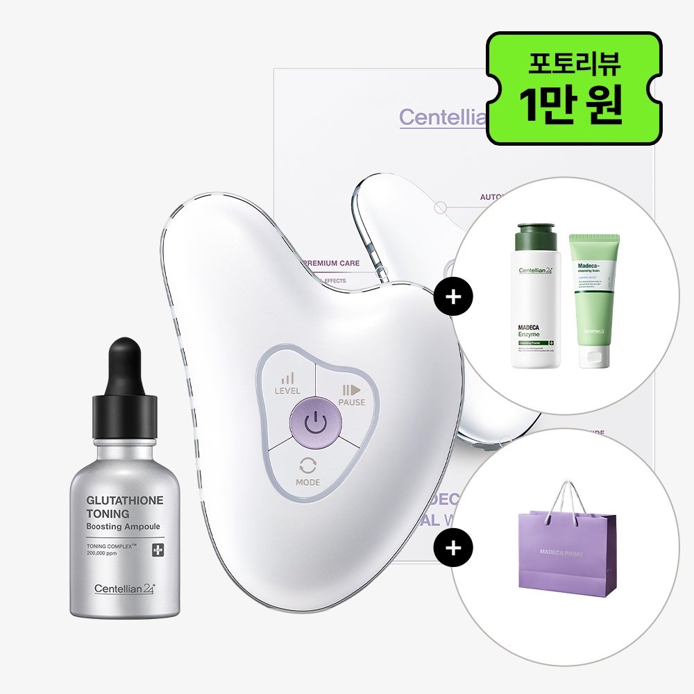 동국제약 센텔리안24 마데카 프라임 리추얼 화이트 펄+부스팅 앰플 30ml 1종+엔자임 클렌징 파우더 + 폼클렌징 +쇼핑백 / 얼굴 바디 승모근 종아리 어깨 고주파 괄사 마사지기 - 상품 이미지