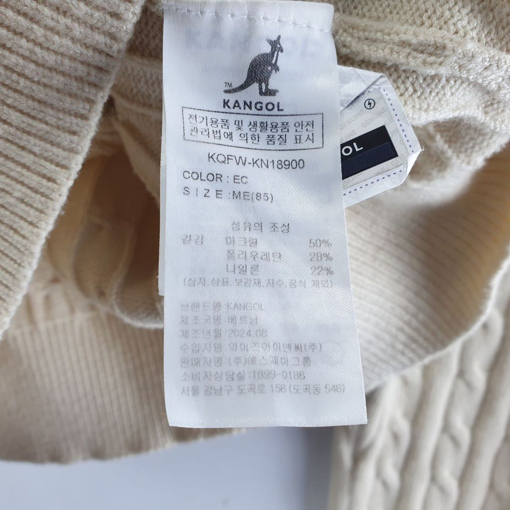 캉골 베이지 여자 니트 M O0339 - 상세 이미지 4