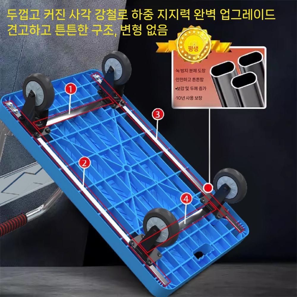 대차 구루마 운반카트 화물카트 이동식 계단용 대형 72x48cm - 상세 이미지 2