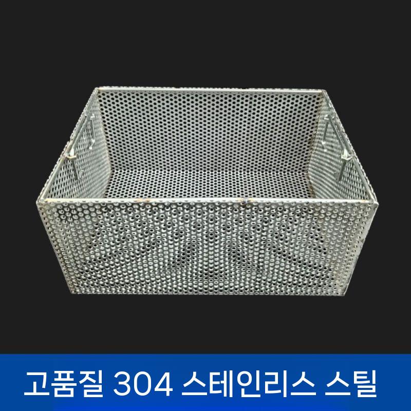 스텐 튀김망 바스켓 사각 채망 치킨 바구니 업소용 대형 이미지 7