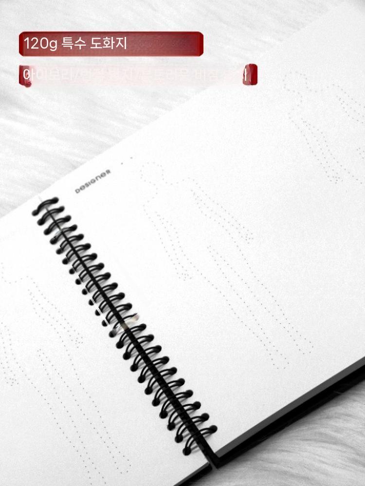 드로잉 노트 디자인북 절취 템플릿 드로잉북 패션 디자인 - 상세 이미지 5