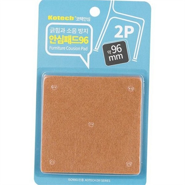 붙이는 정사각 패드 96mm2p 테이블 패드 의자 펠트 보호 바닥 - 상품 이미지